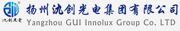 江宁区太阳能路灯厂家_江宁区高杆灯厂家_服务江宁区地区_扬州氿创光电集团有限公司