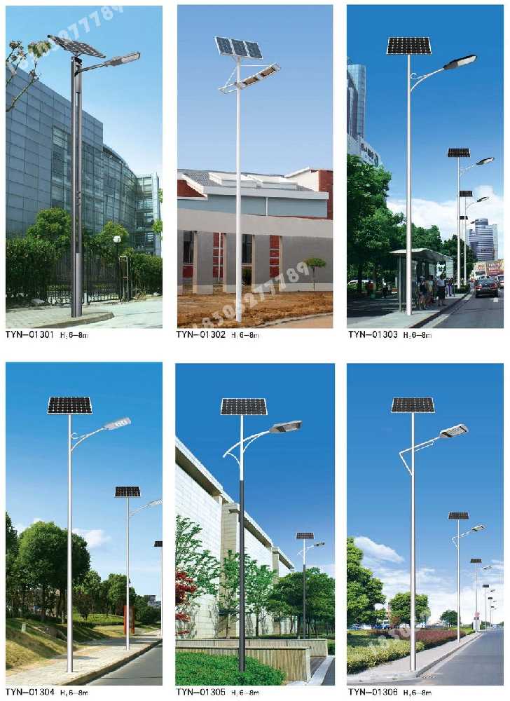江宁区市政道路太阳能路灯